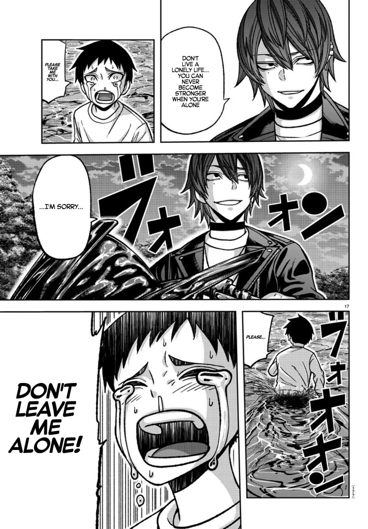 Tougen Anki chapter 152 page 17