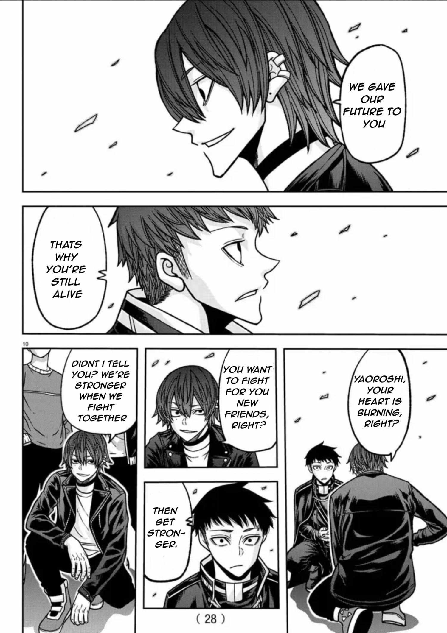 Tougen Anki chapter 153 page 12