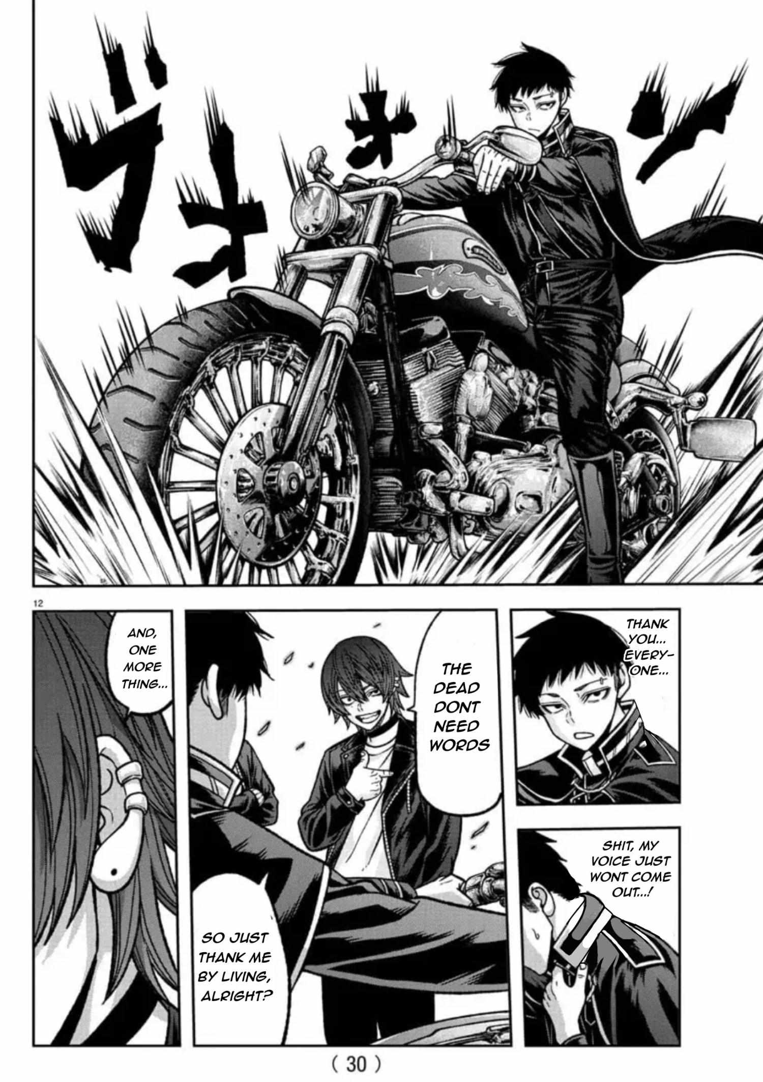 Tougen Anki chapter 153 page 14