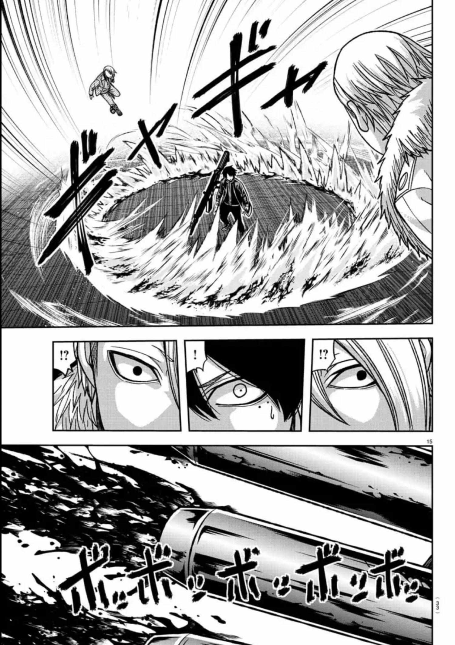 Tougen Anki chapter 153 page 17