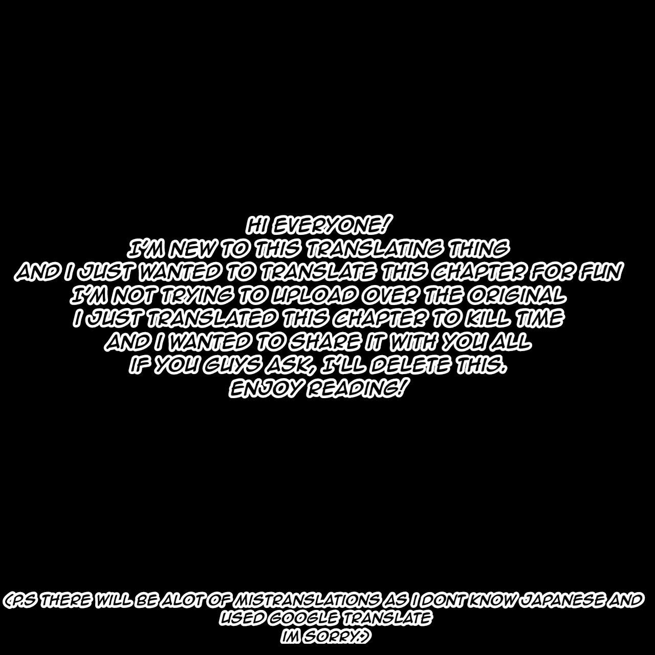 Tougen Anki chapter 153 page 2