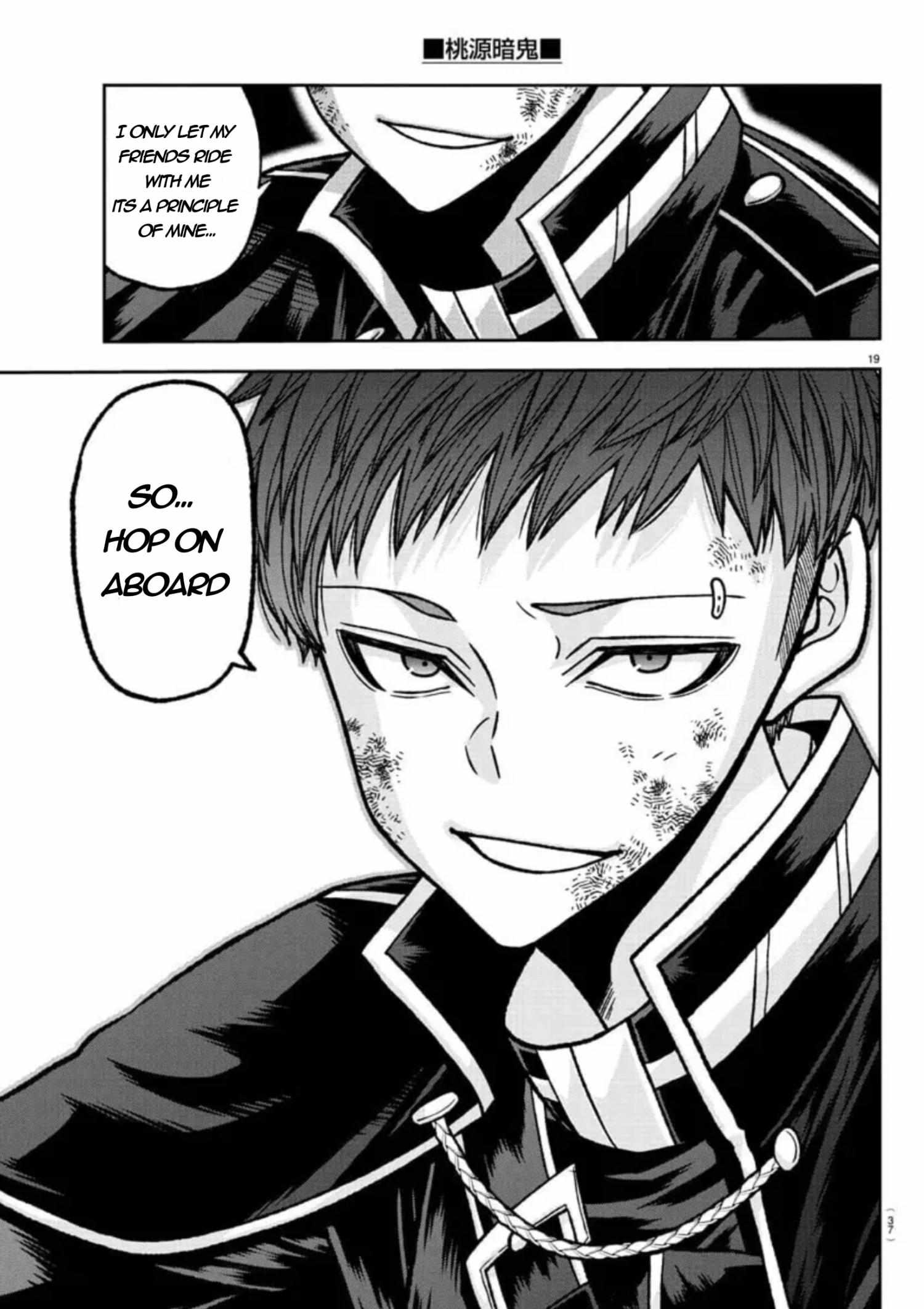 Tougen Anki chapter 153 page 21