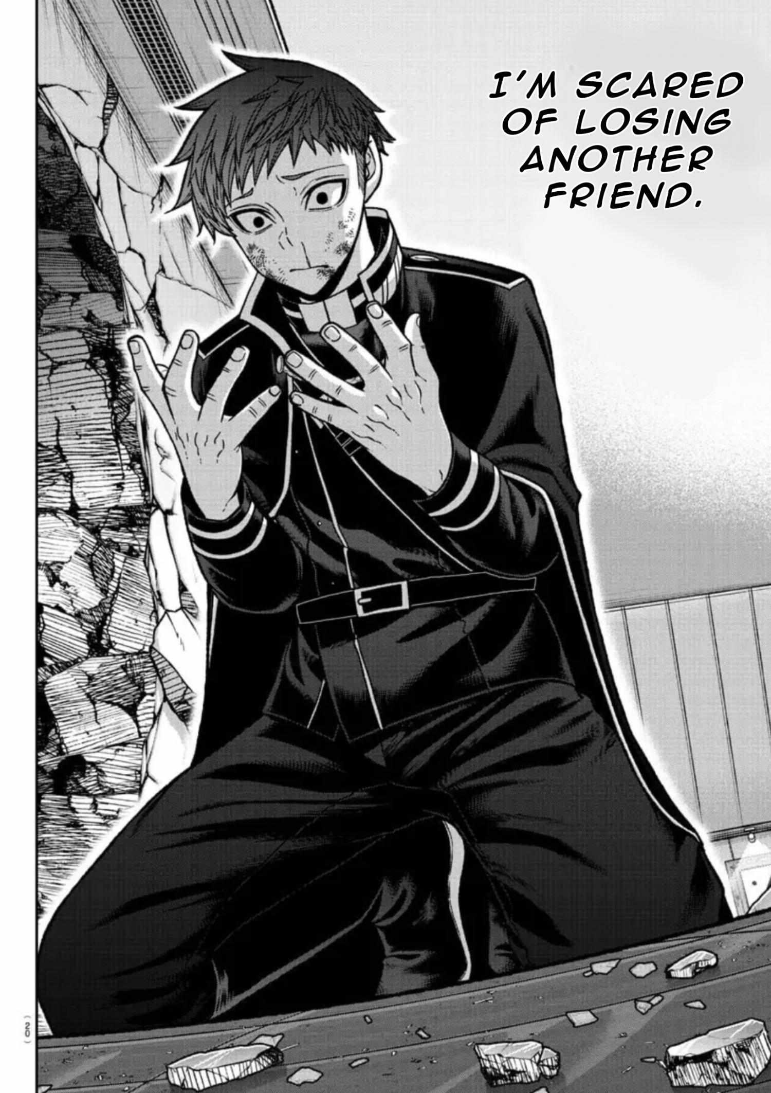 Tougen Anki chapter 153 page 4