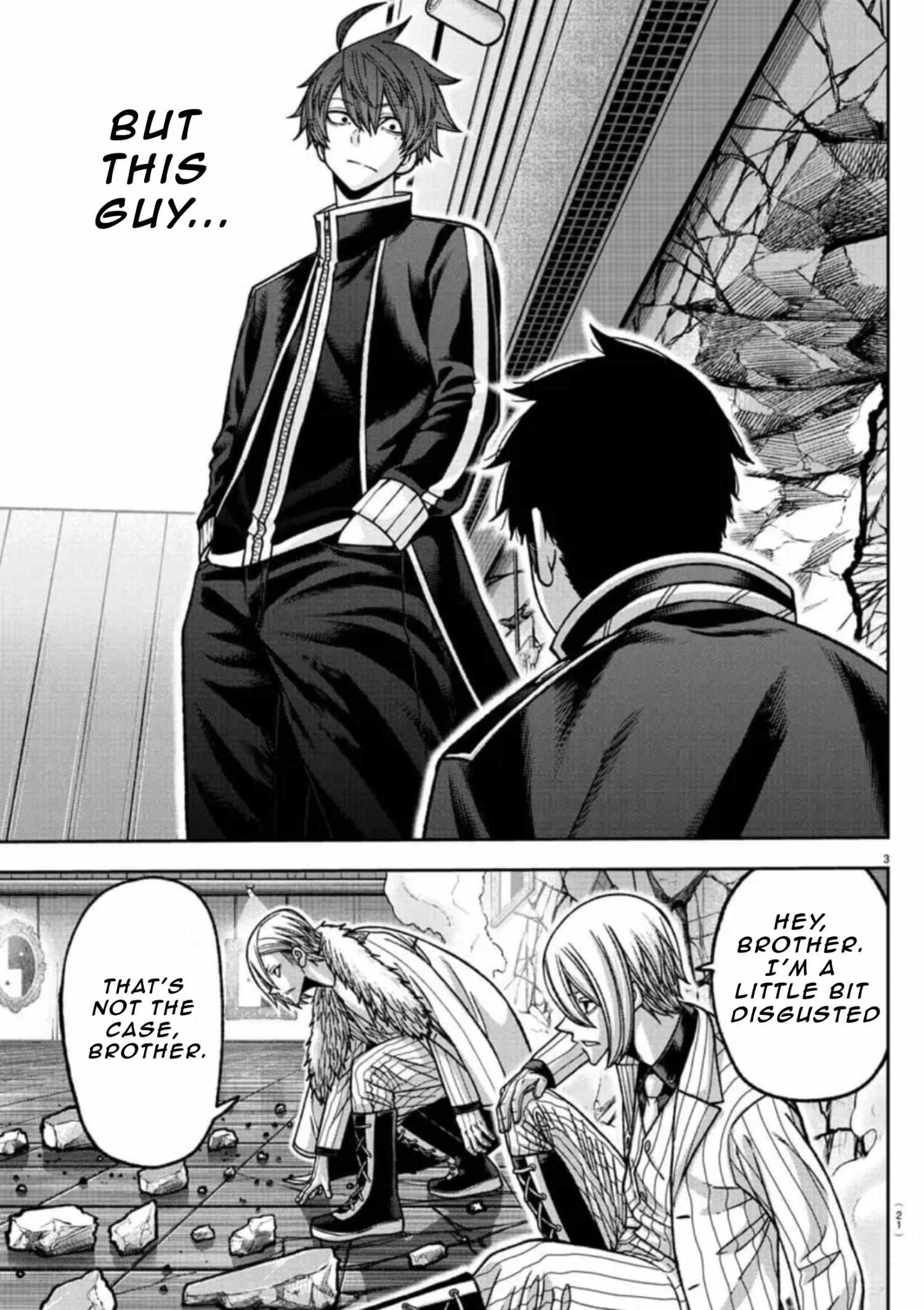 Tougen Anki chapter 153 page 5