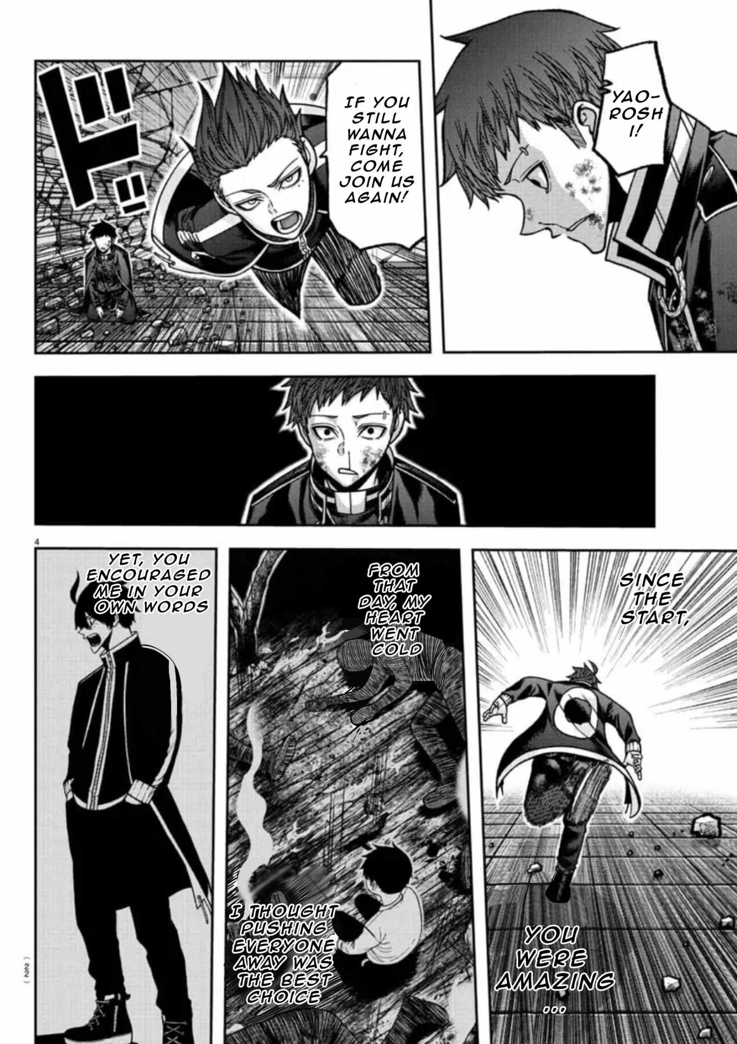 Tougen Anki chapter 153 page 6