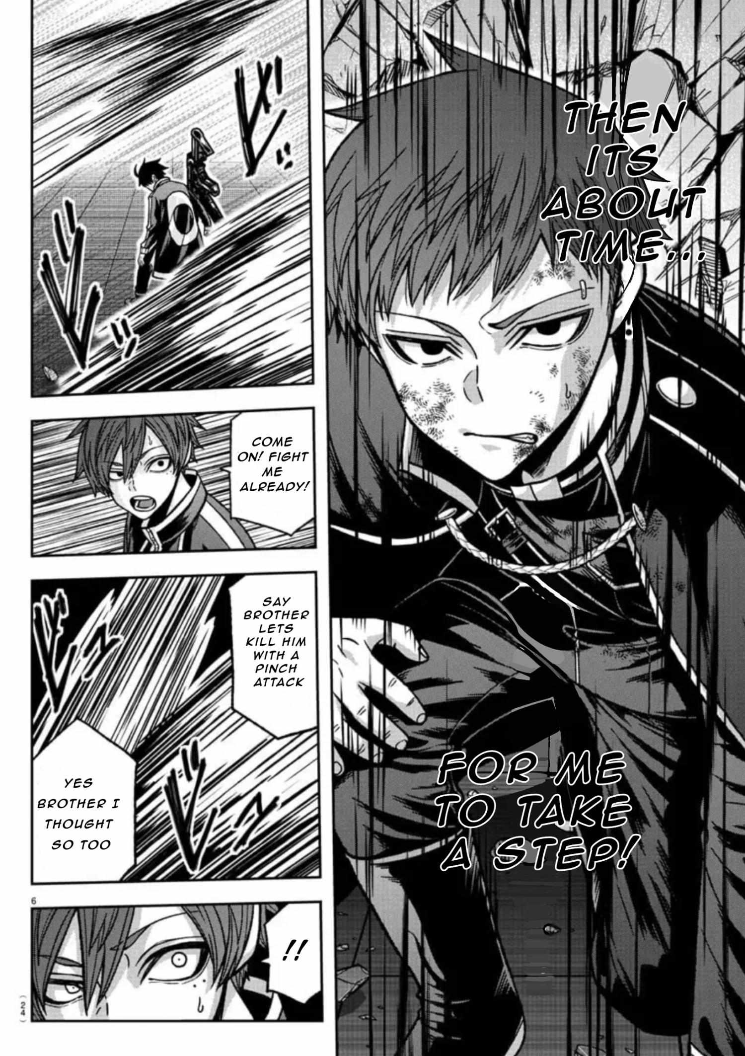 Tougen Anki chapter 153 page 8