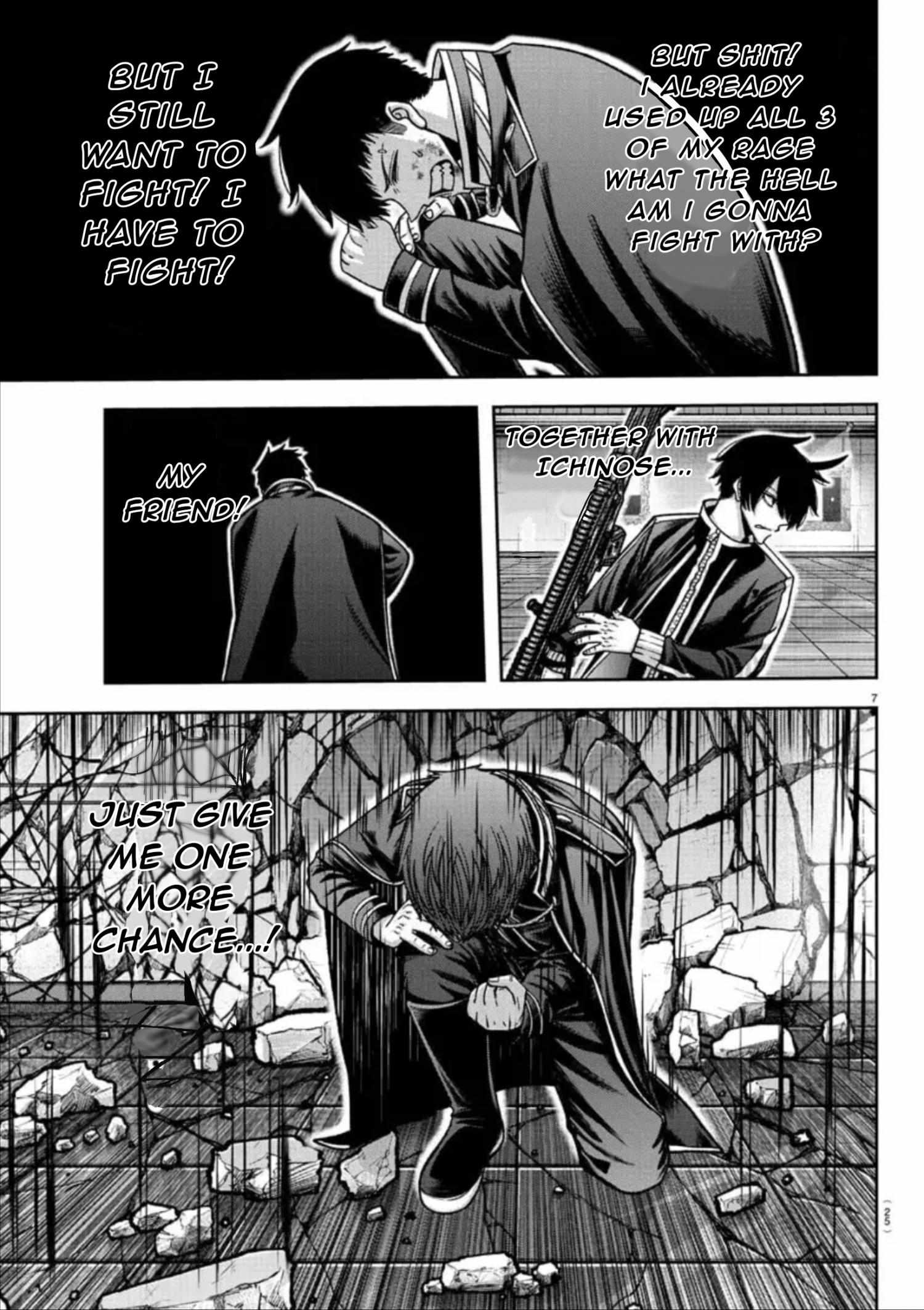 Tougen Anki chapter 153 page 9