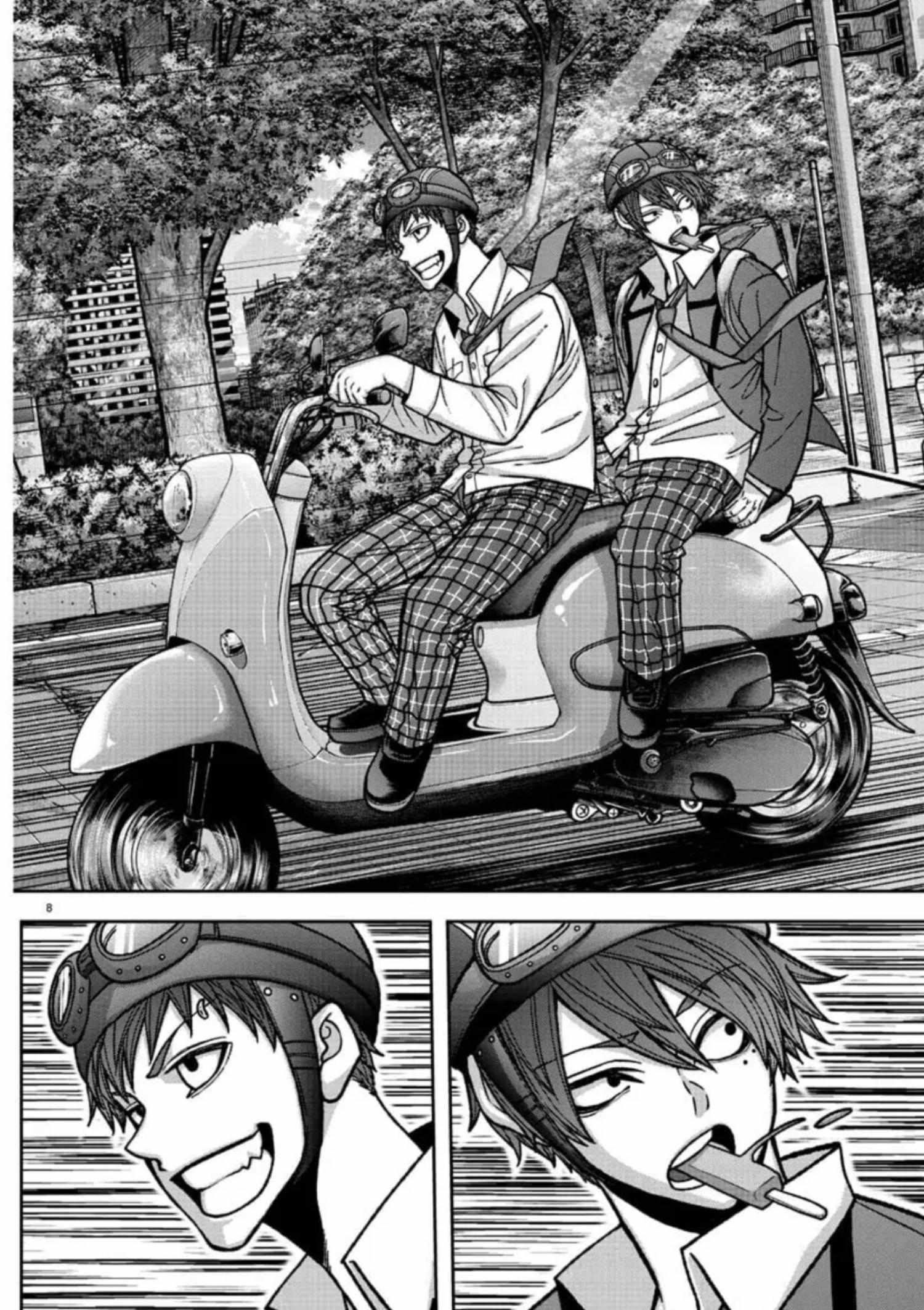 Tougen Anki chapter 154 page 10