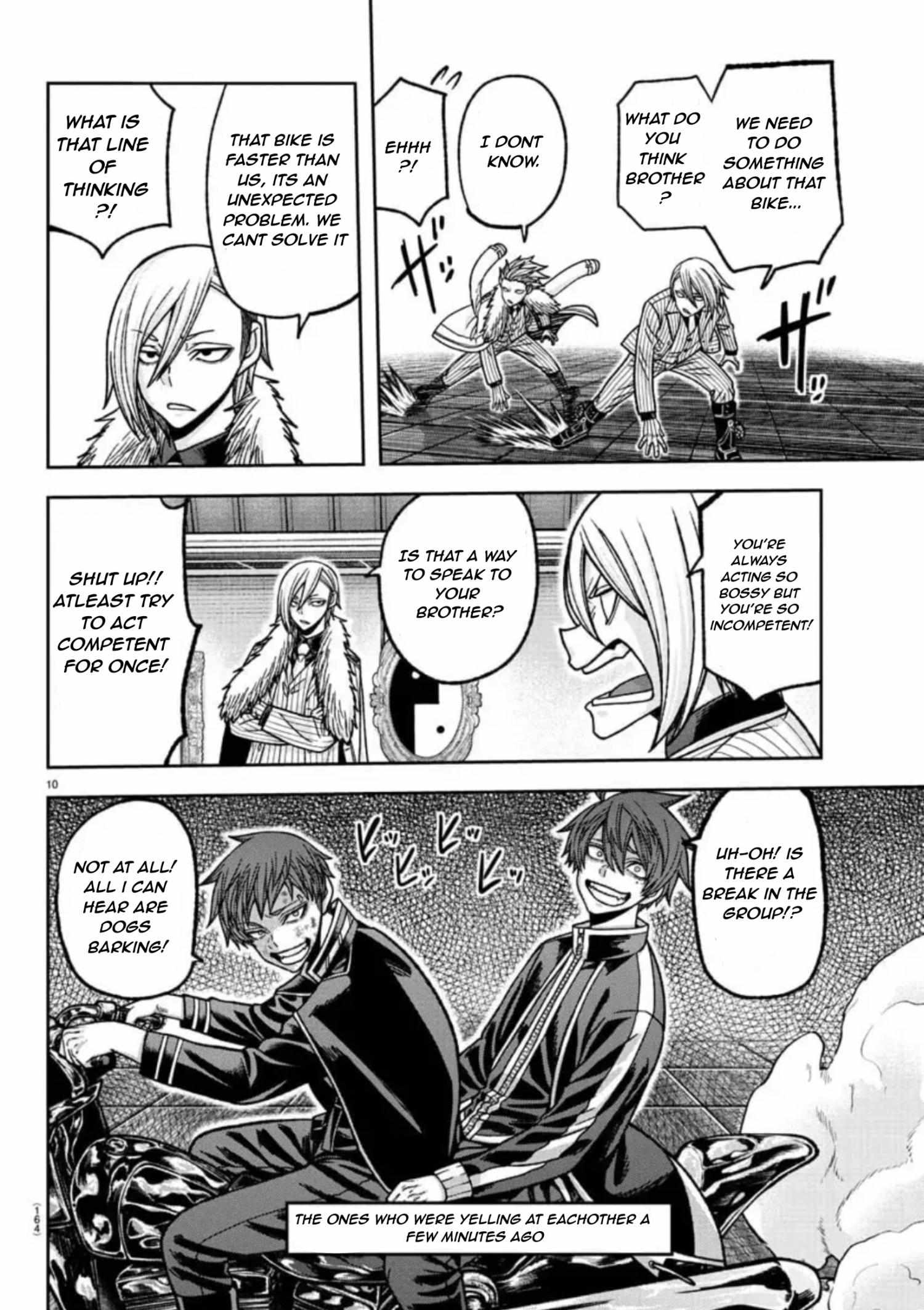 Tougen Anki chapter 154 page 12