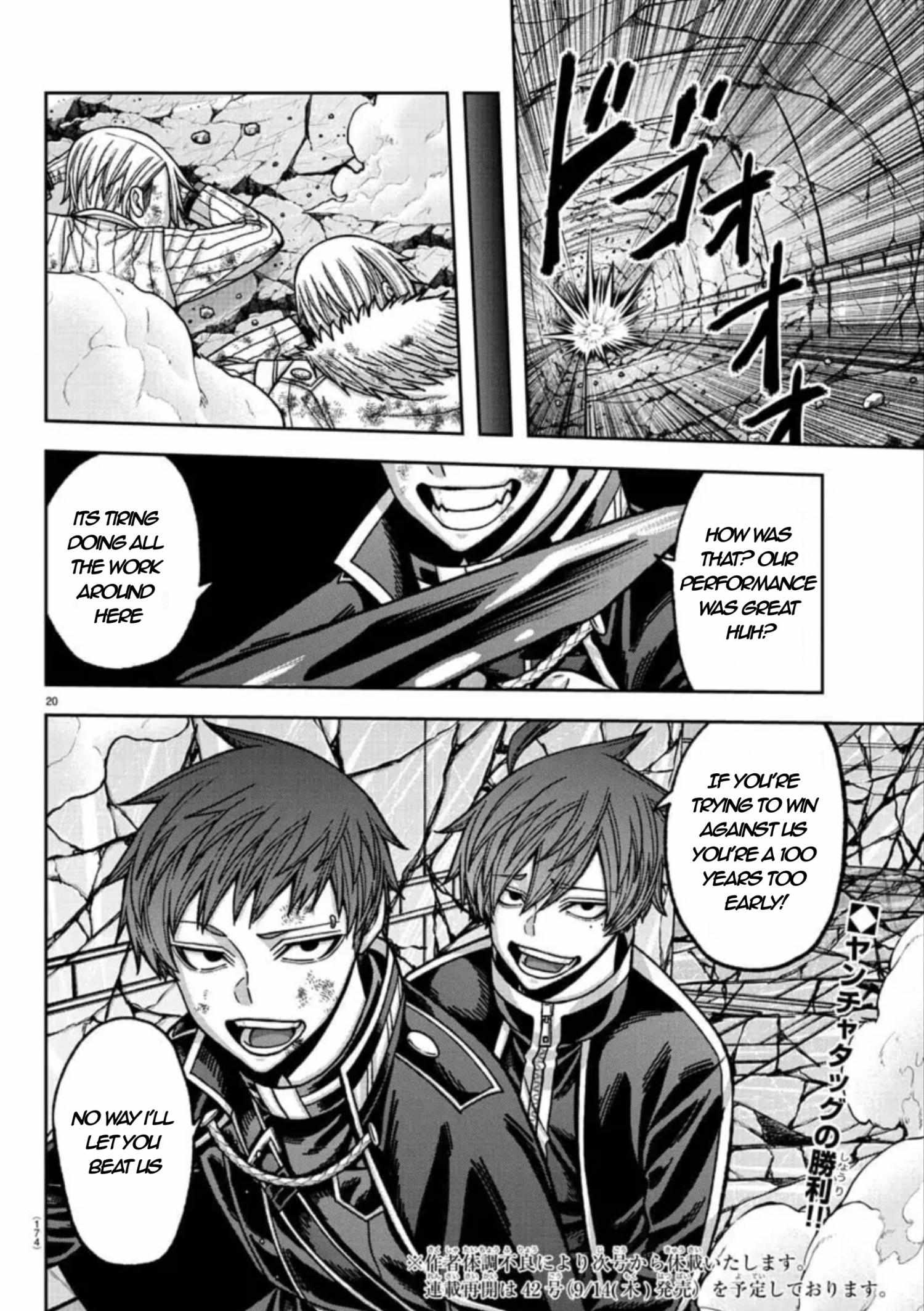 Tougen Anki chapter 154 page 22