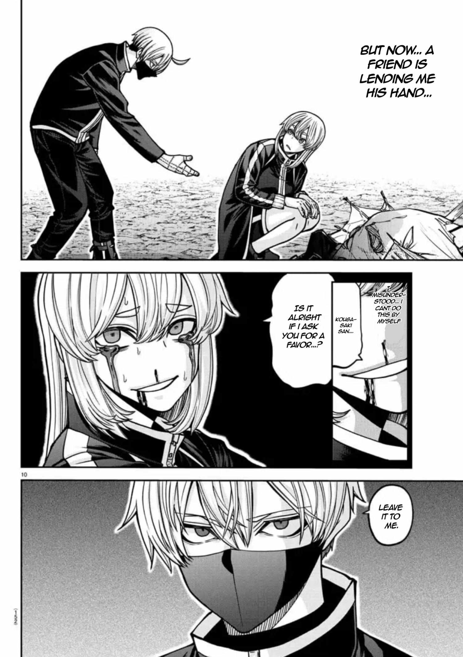 Tougen Anki chapter 155 page 11