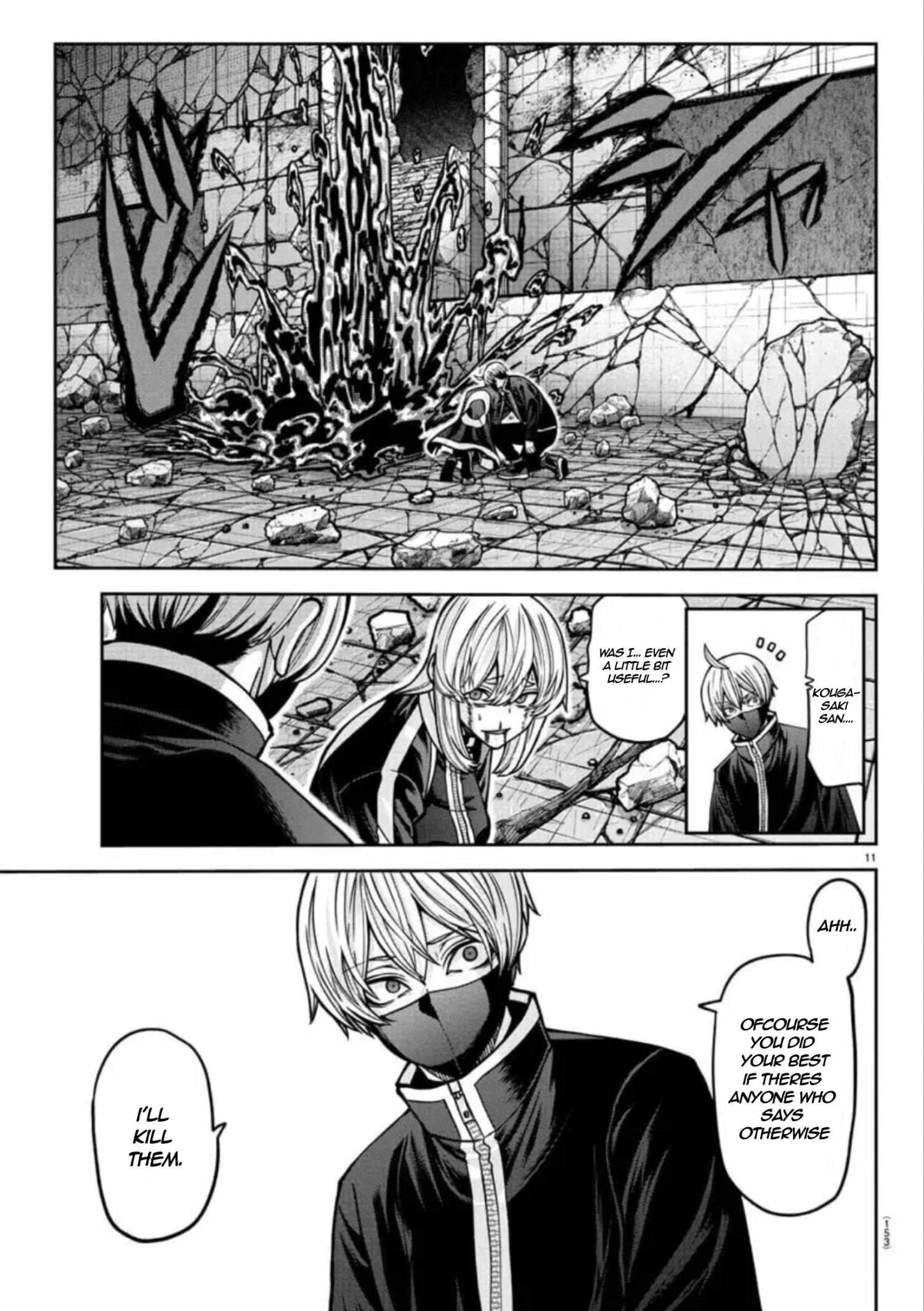 Tougen Anki chapter 155 page 12