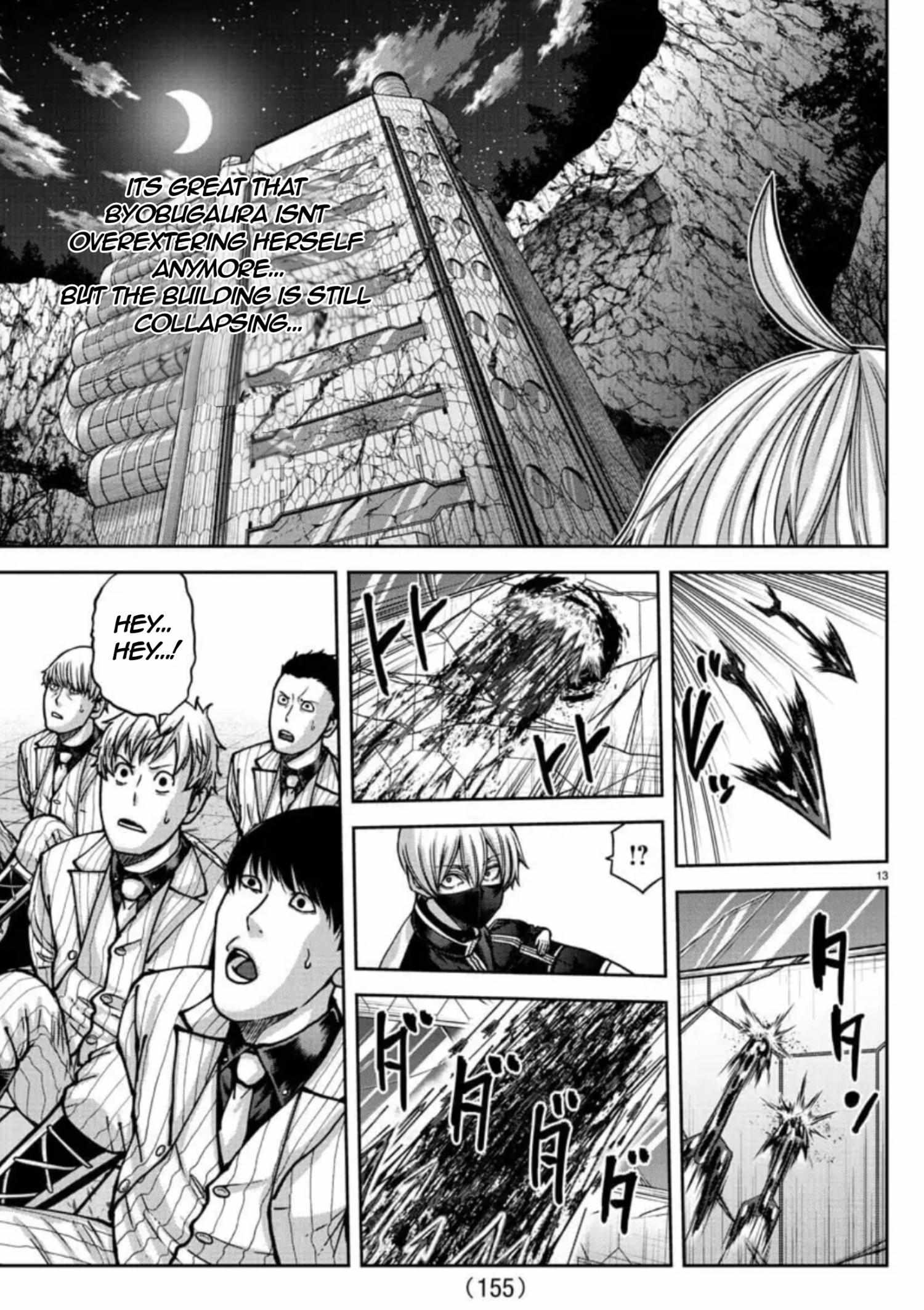 Tougen Anki chapter 155 page 15