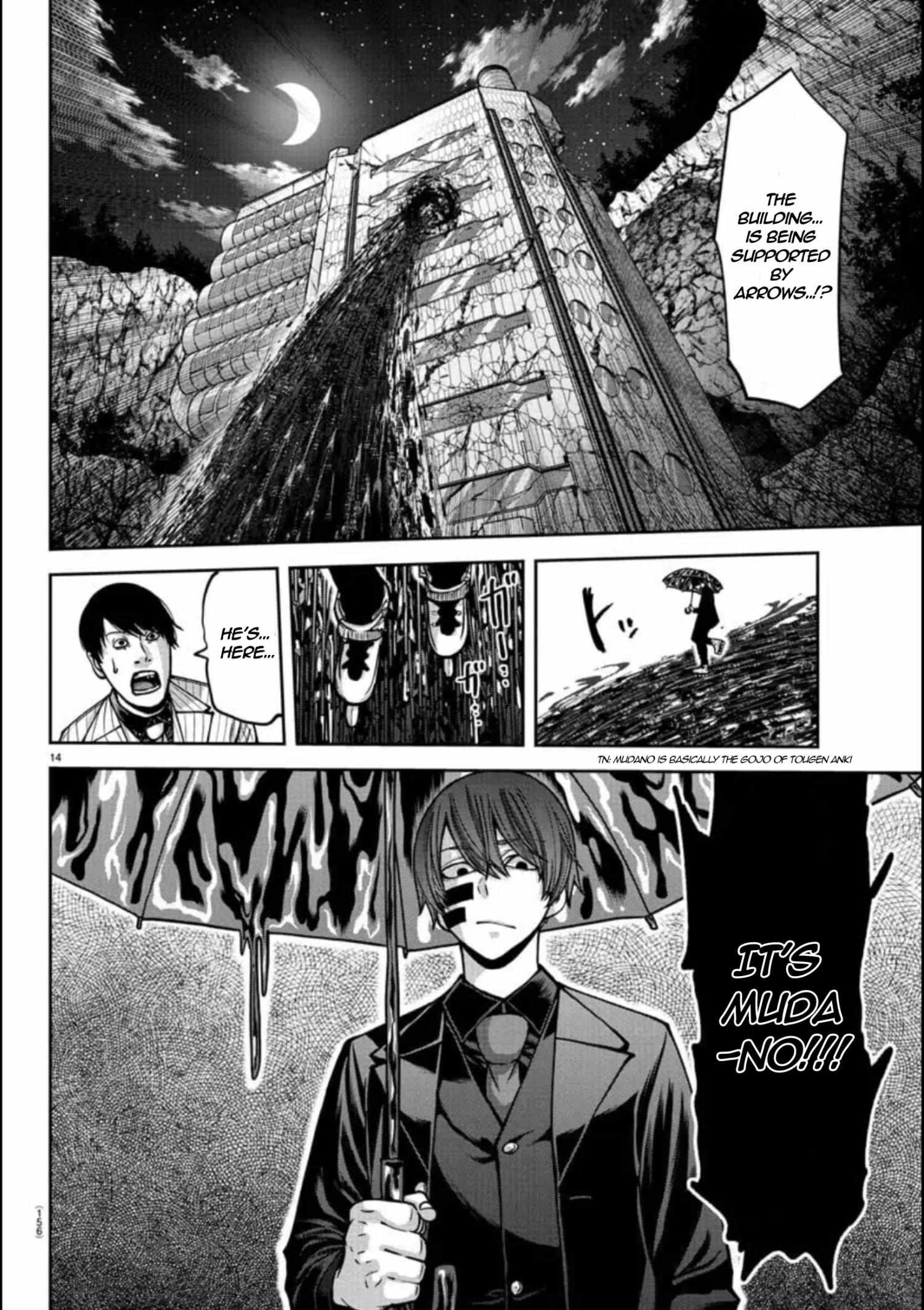 Tougen Anki chapter 155 page 16