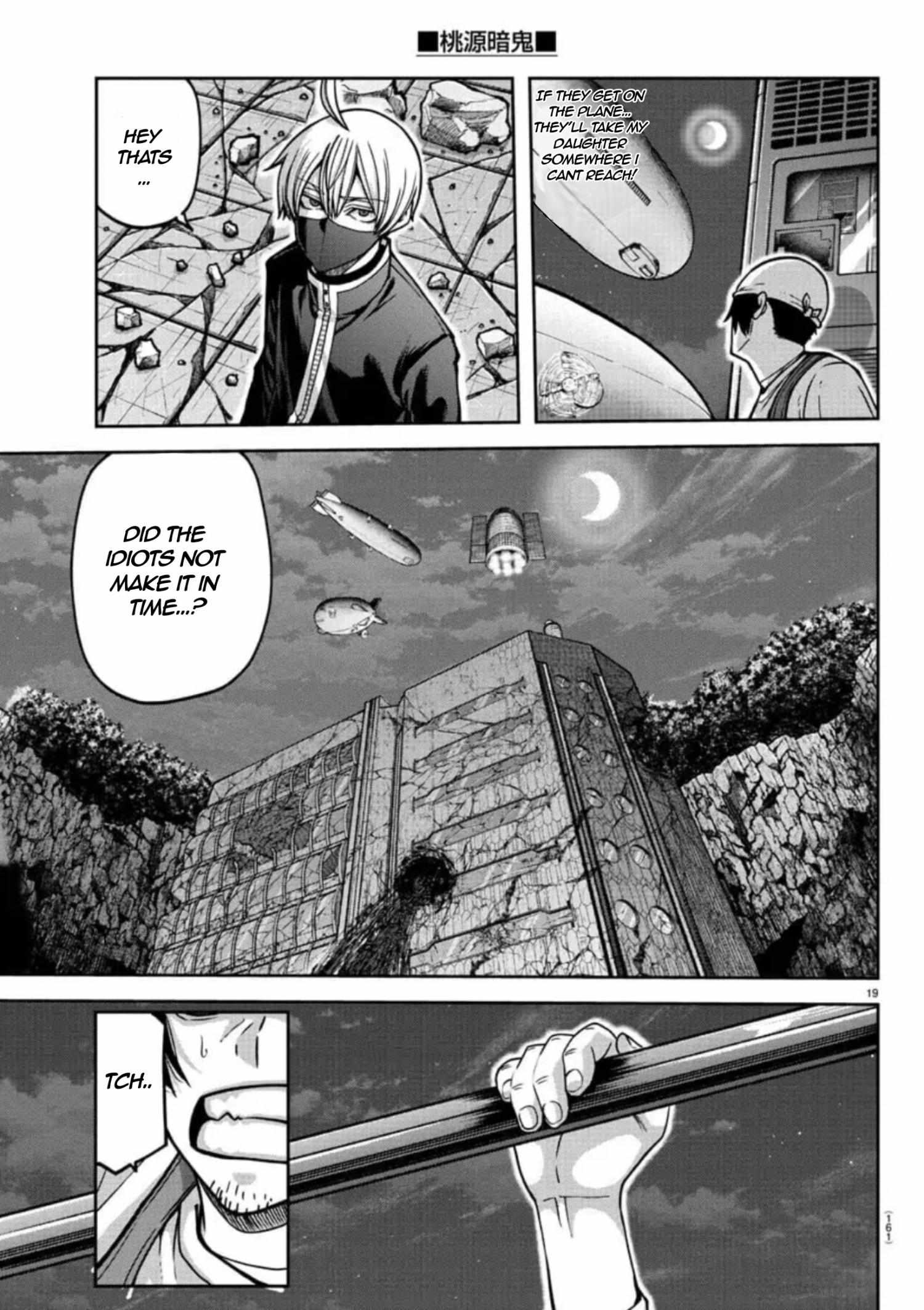 Tougen Anki chapter 155 page 21