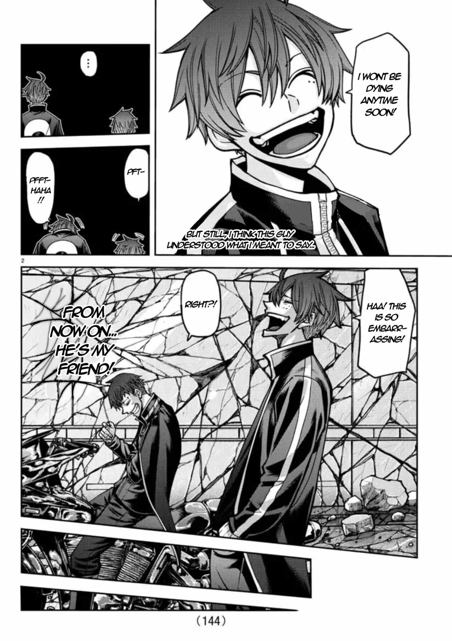 Tougen Anki chapter 155 page 3