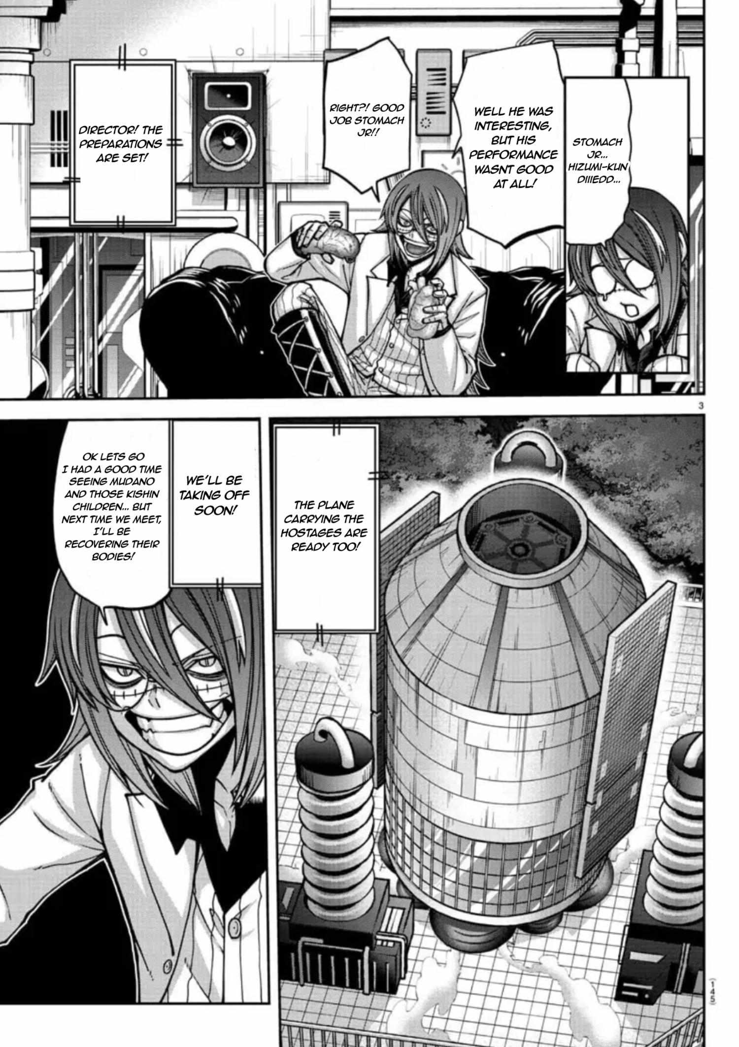 Tougen Anki chapter 155 page 4