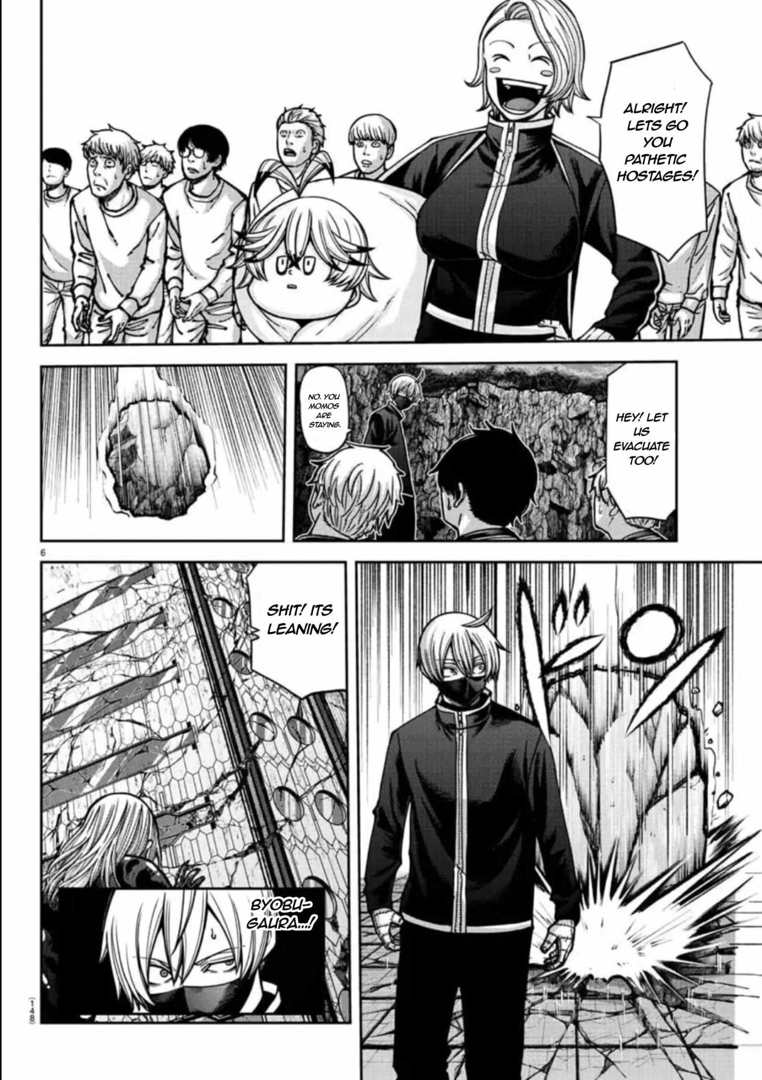 Tougen Anki chapter 155 page 7