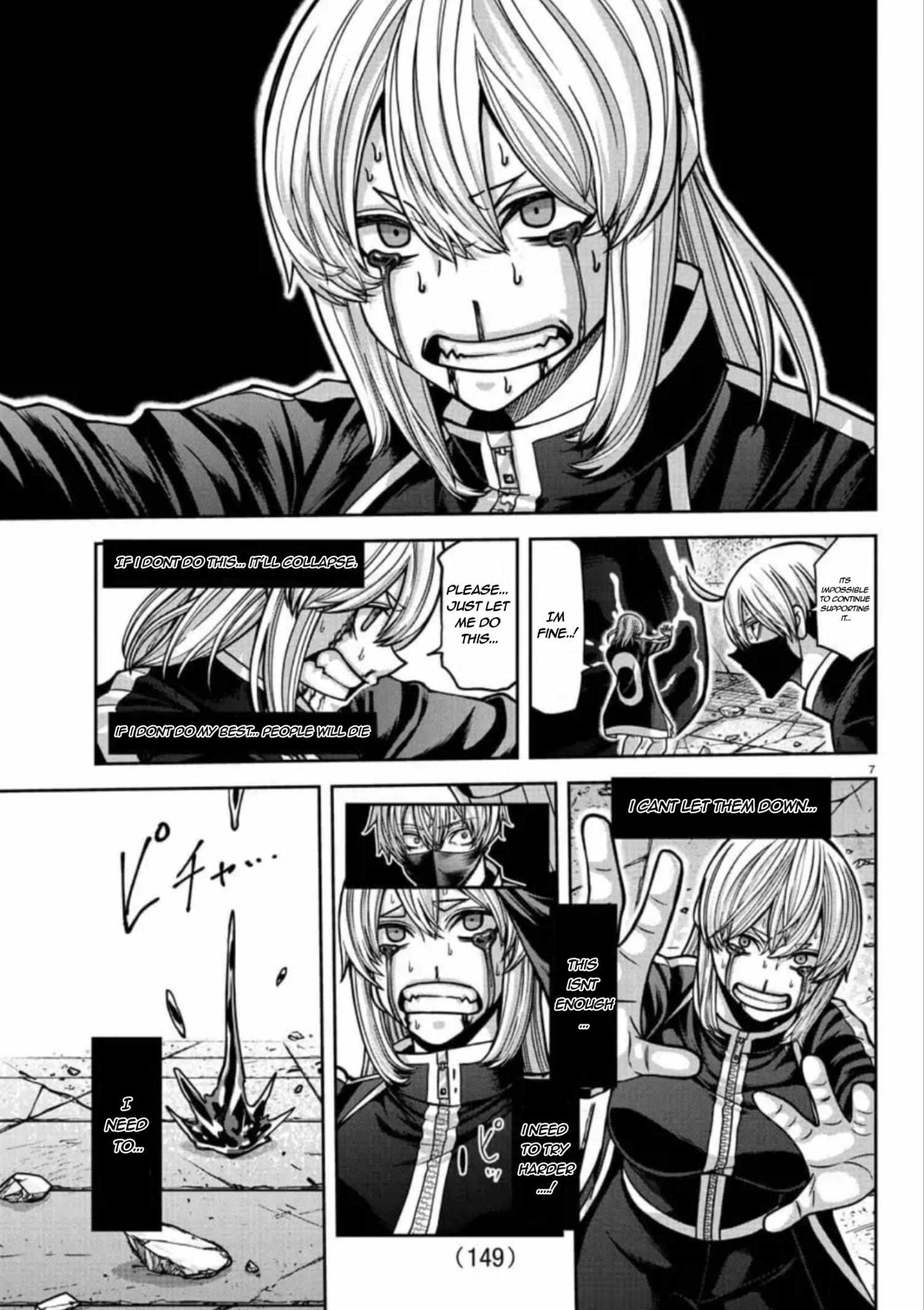 Tougen Anki chapter 155 page 8