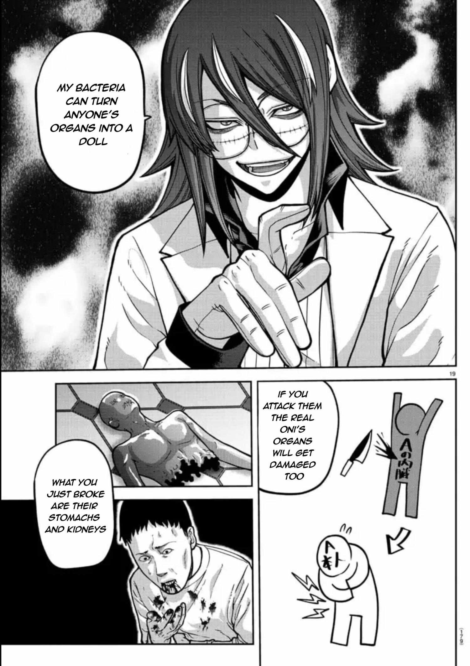 Tougen Anki chapter 156 page 18