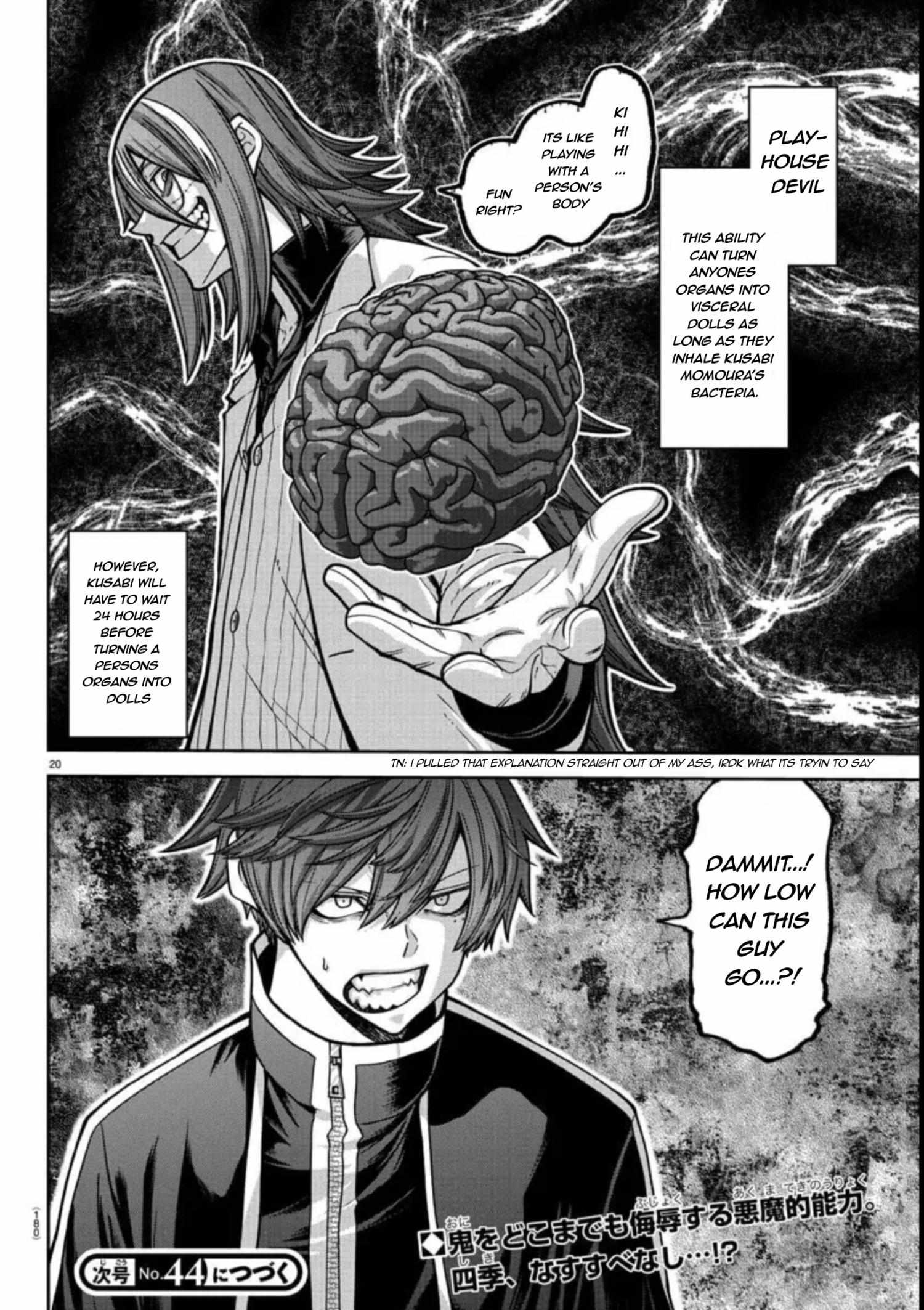 Tougen Anki chapter 156 page 19