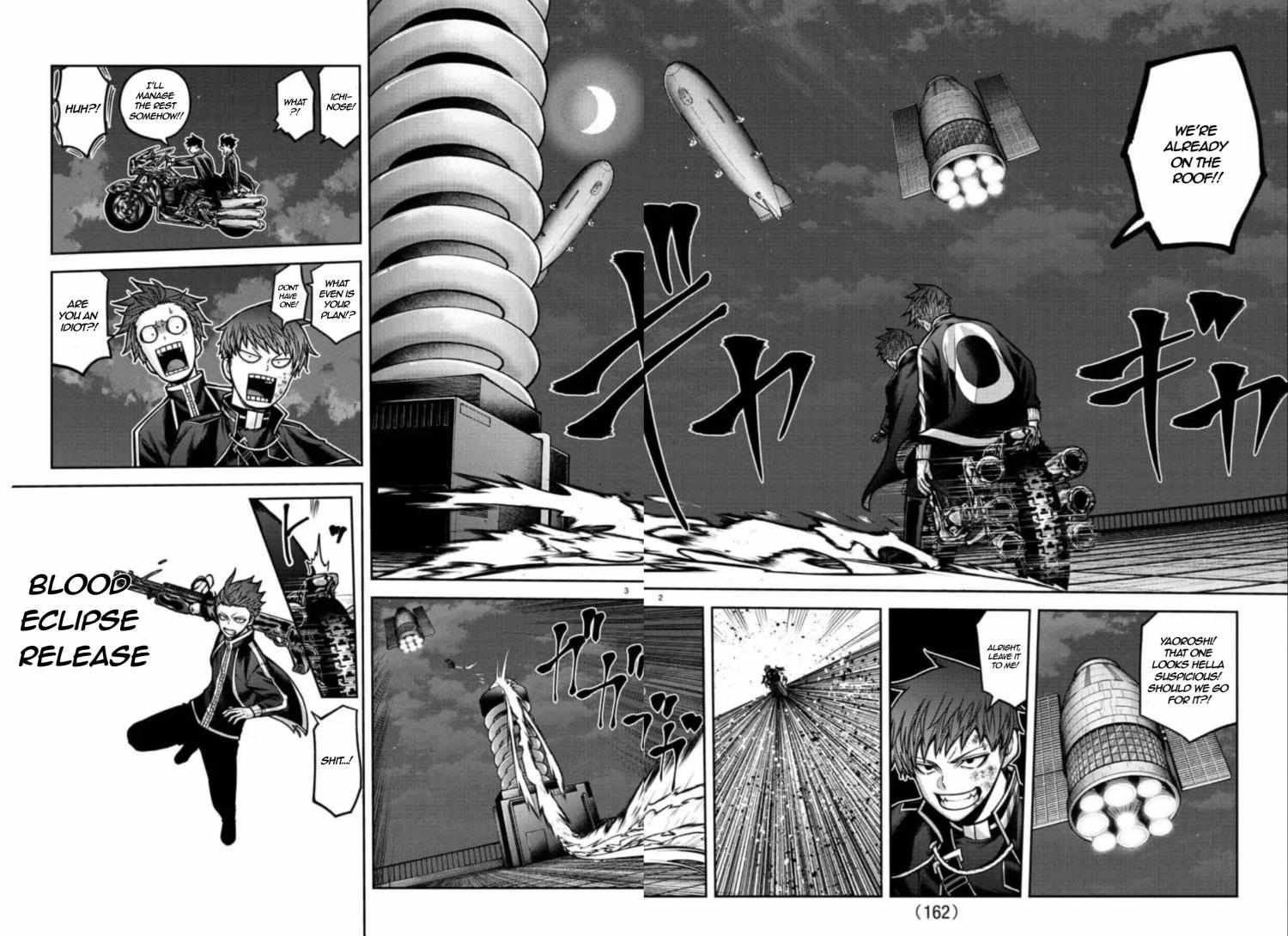 Tougen Anki chapter 156 page 3