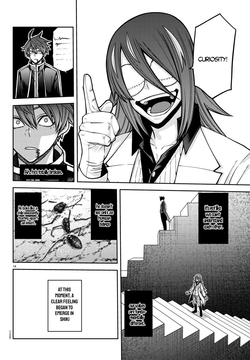 Tougen Anki chapter 157 page 14