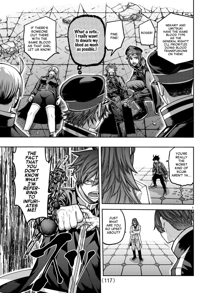 Tougen Anki chapter 157 page 5