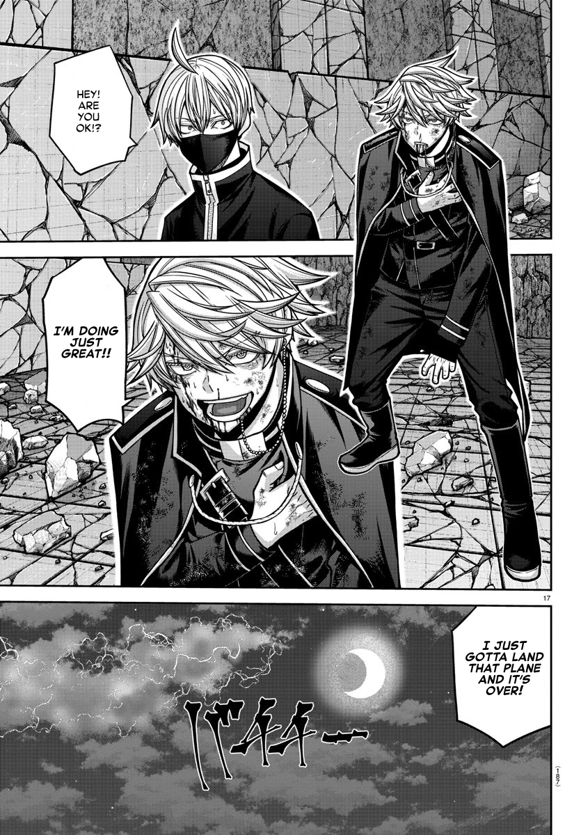 Tougen Anki chapter 158 page 16