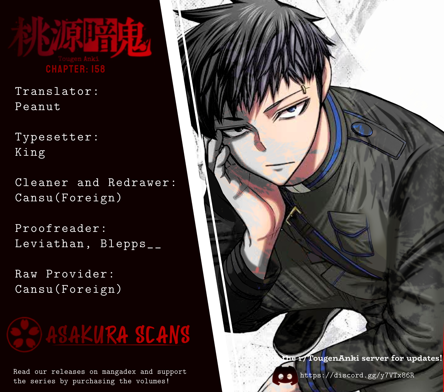 Tougen Anki chapter 158 page 19