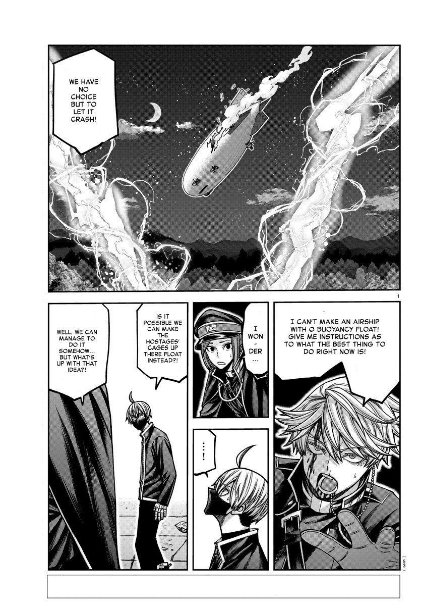 Tougen Anki chapter 159 page 1