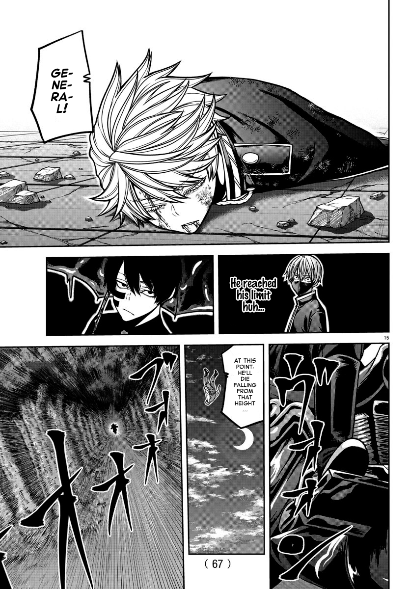 Tougen Anki chapter 159 page 15