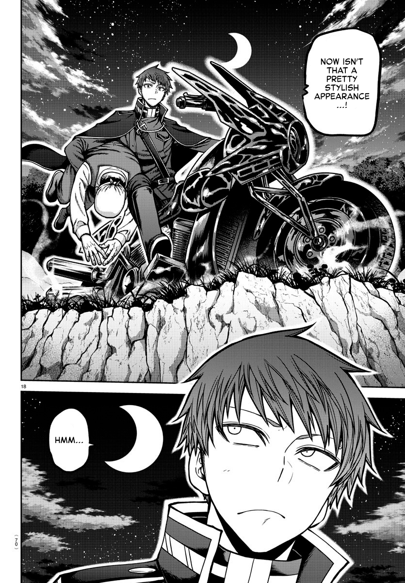 Tougen Anki chapter 159 page 18