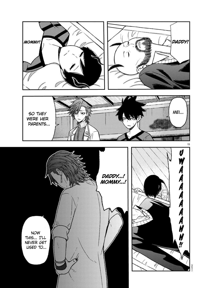 Tougen Anki chapter 16 page 15