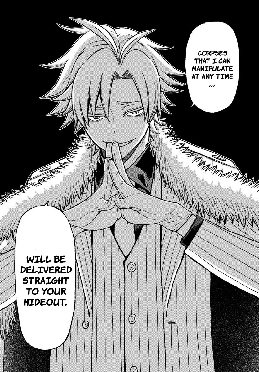 Tougen Anki chapter 16 page 18