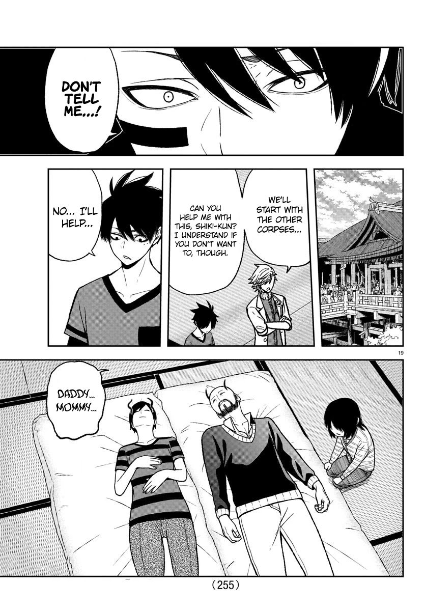 Tougen Anki chapter 16 page 19