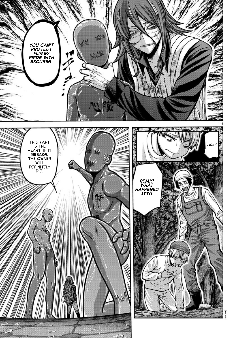 Tougen Anki chapter 160 page 15