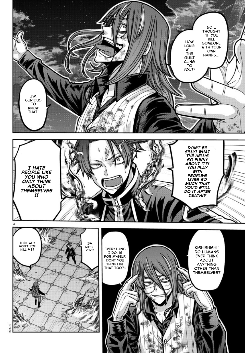 Tougen Anki chapter 160 page 4