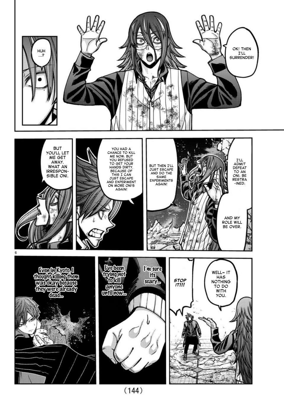 Tougen Anki chapter 160 page 6