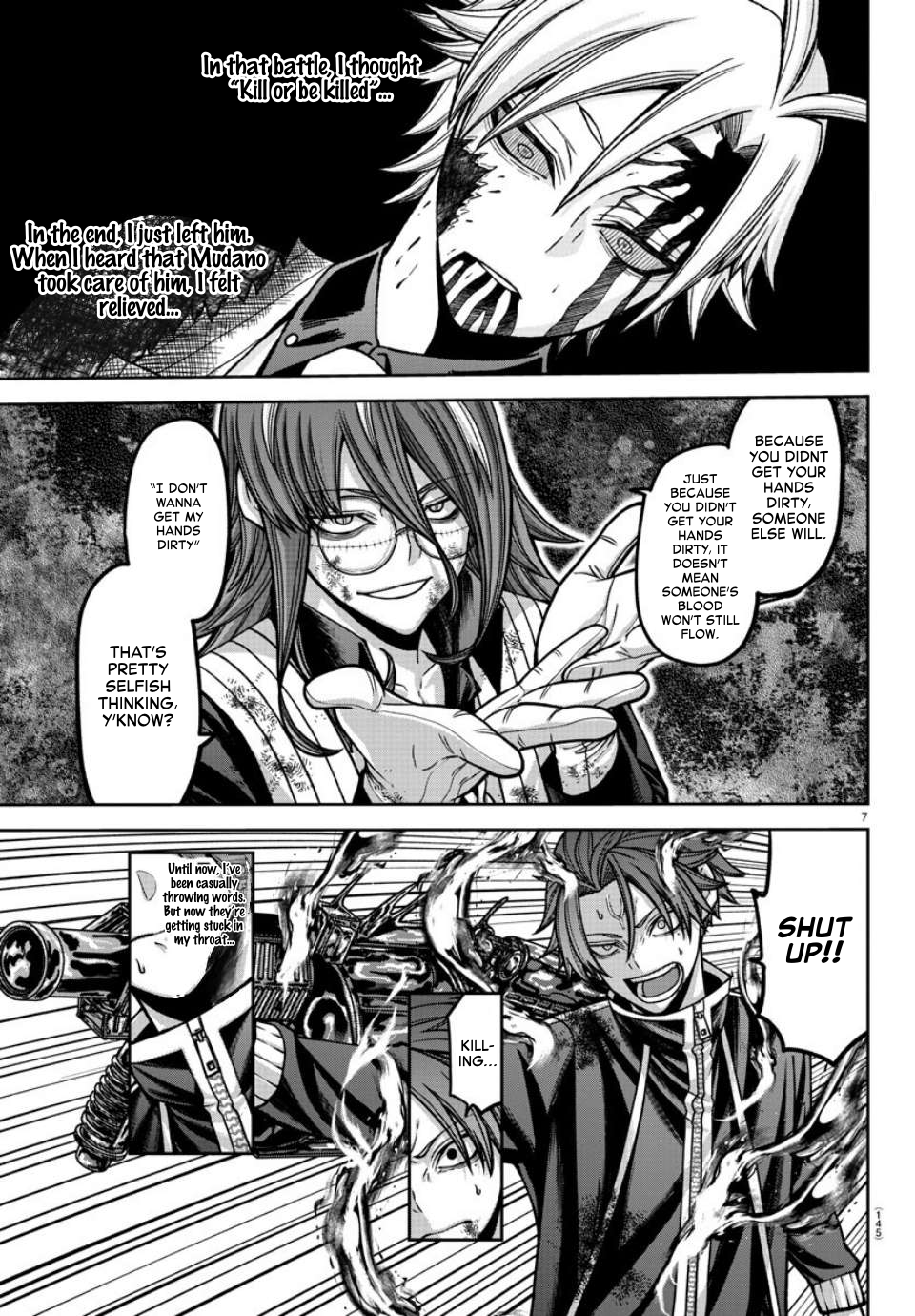 Tougen Anki chapter 160 page 7