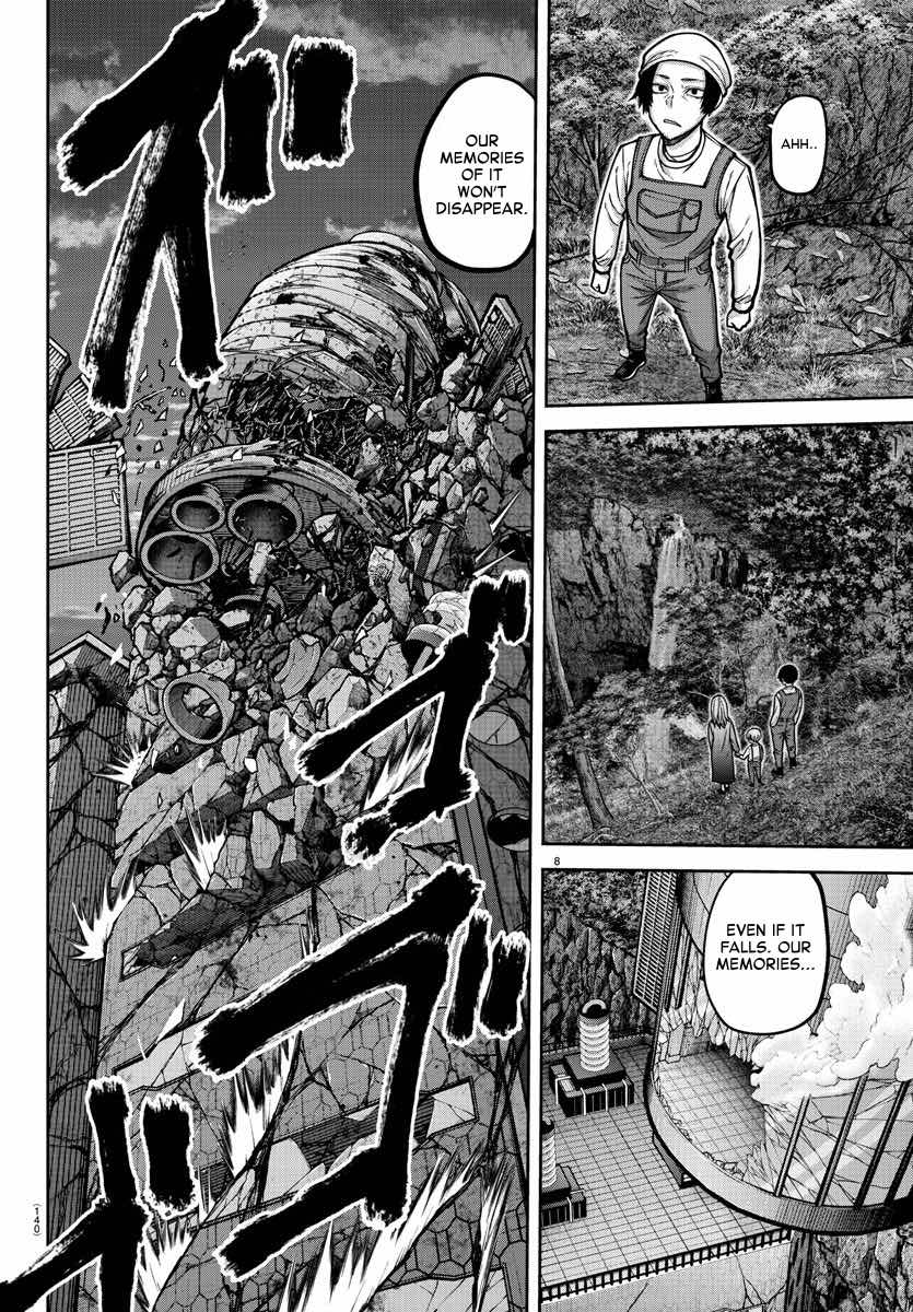 Tougen Anki chapter 161 page 8