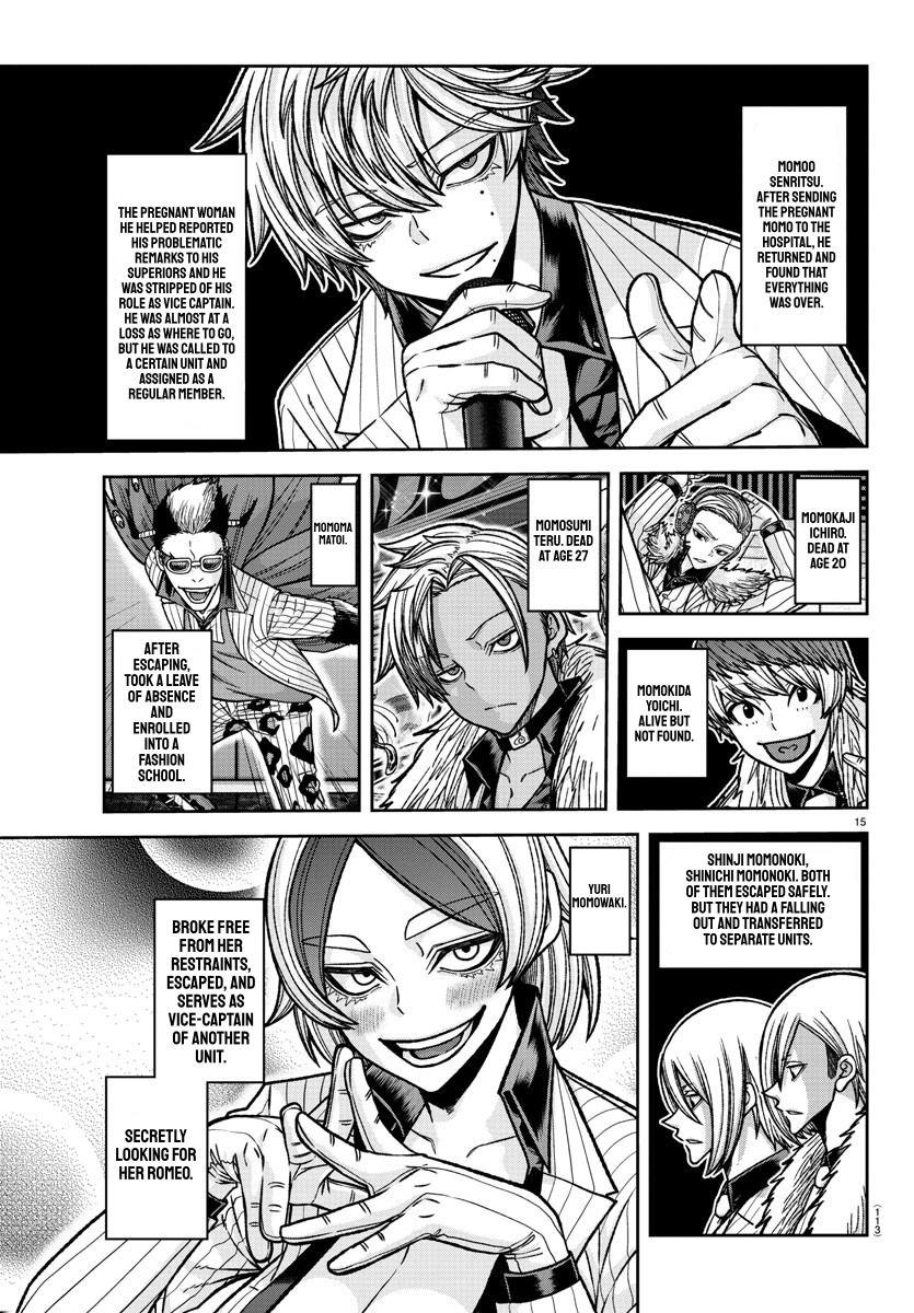 Tougen Anki chapter 162 page 14