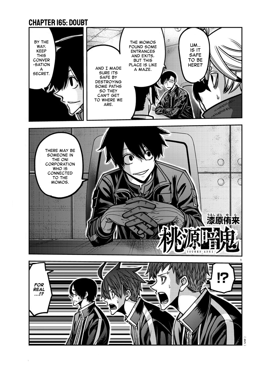Tougen Anki chapter 165 page 1