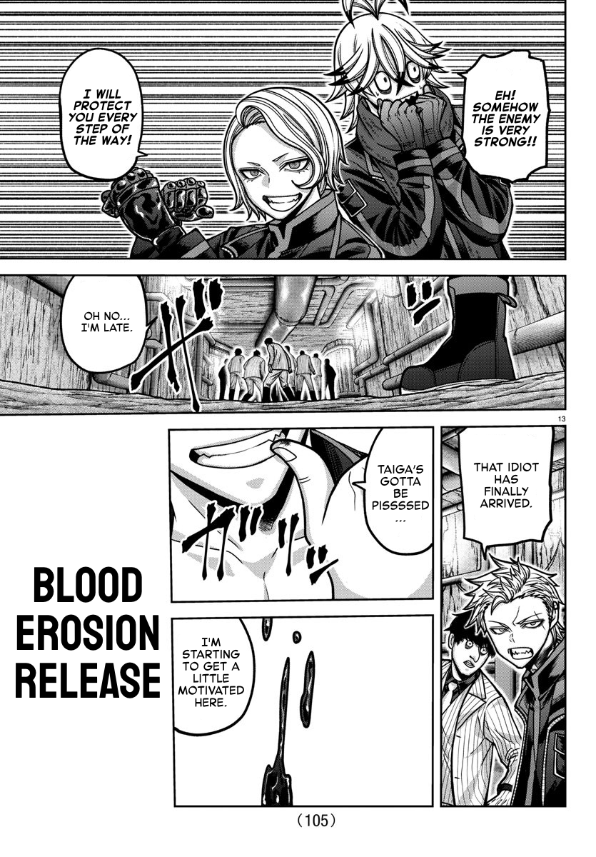 Tougen Anki chapter 165 page 13