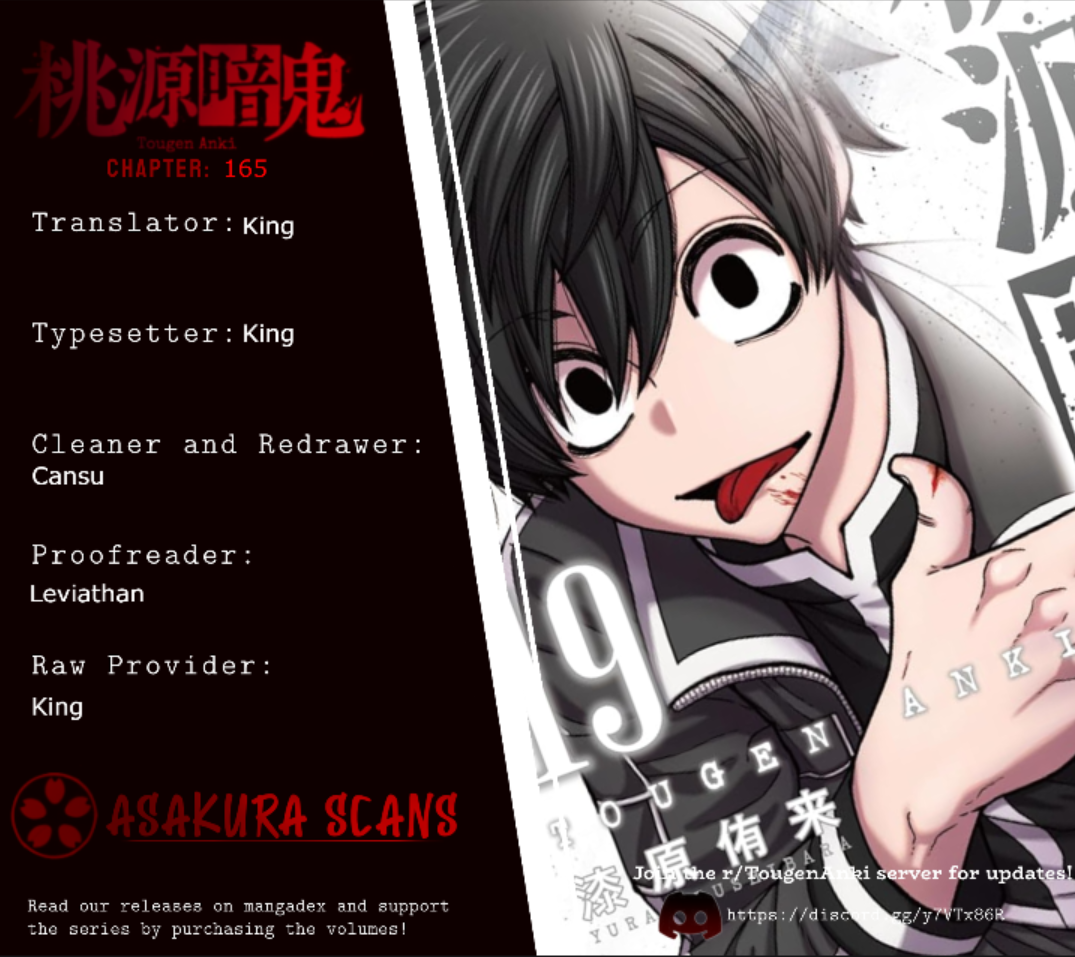Tougen Anki chapter 165 page 21