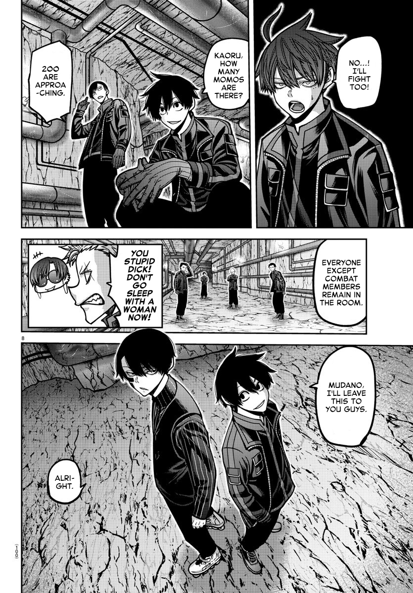 Tougen Anki chapter 165 page 8