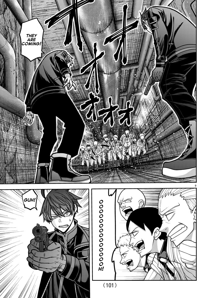 Tougen Anki chapter 165 page 9