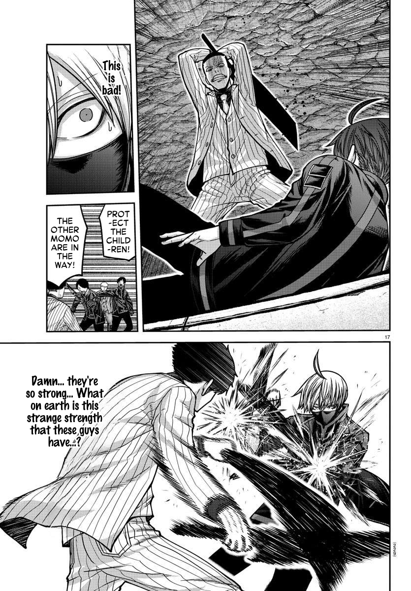 Tougen Anki chapter 166 page 17