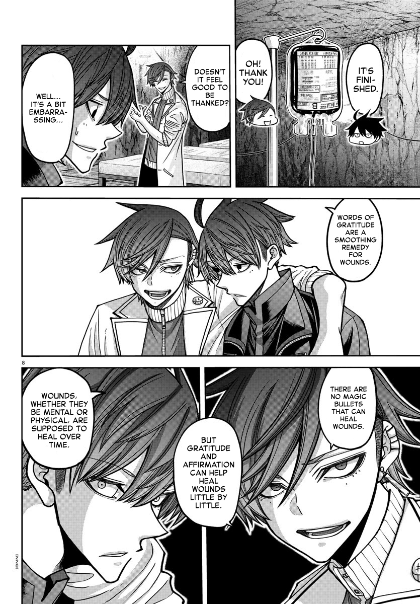 Tougen Anki chapter 166 page 8