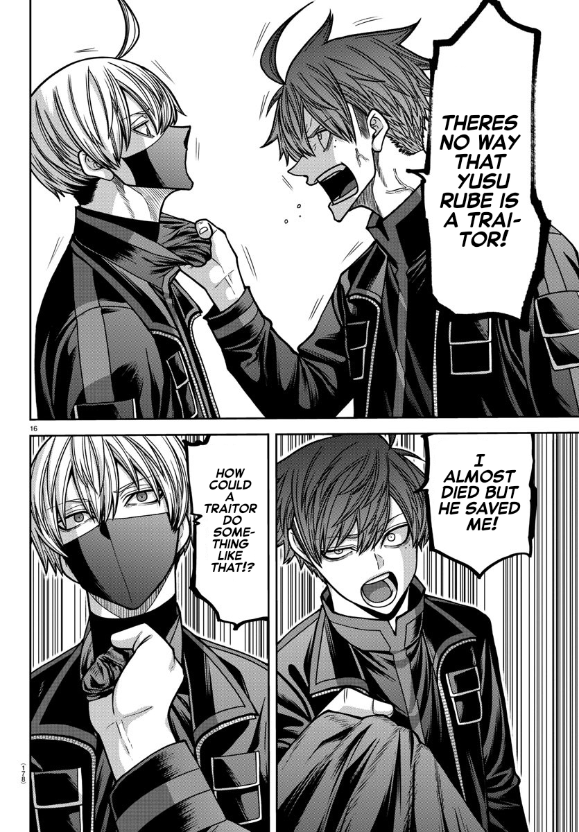 Tougen Anki chapter 167 page 16